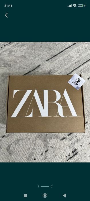 Куртка мужская ZARA