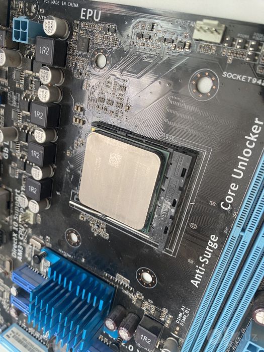 Комплект ASUS M5A78L-M LX3 + AMD FX-4350 (4.2 GHz) + 8GB DDR3