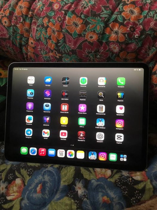 Ipad pro m2 4 pakaleniya 7.2 mln
