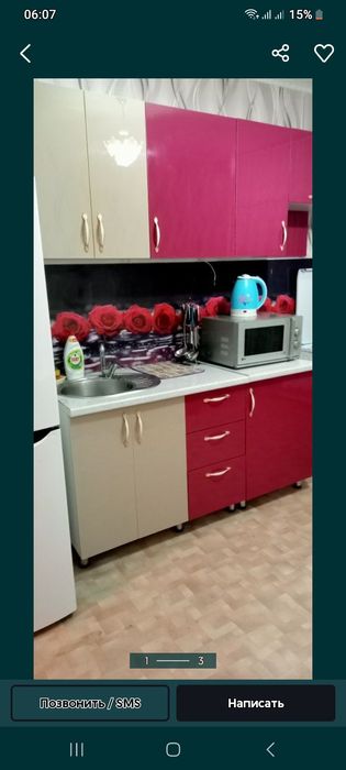 Продам кухонный гарнитур срочно