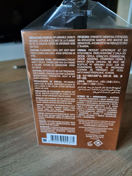 Lancome L’Extrait 75ml