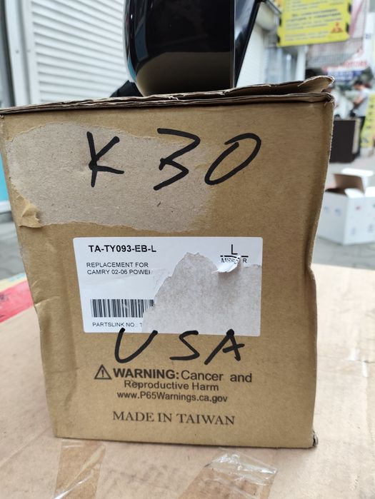 Камри 30 боковые зеркала Тайвань USA