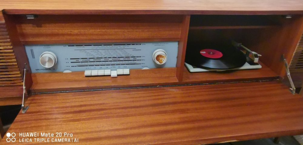 Радио грамофон Мелодия 14 стерео