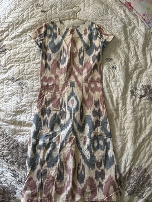 Adras kuylak ishton.