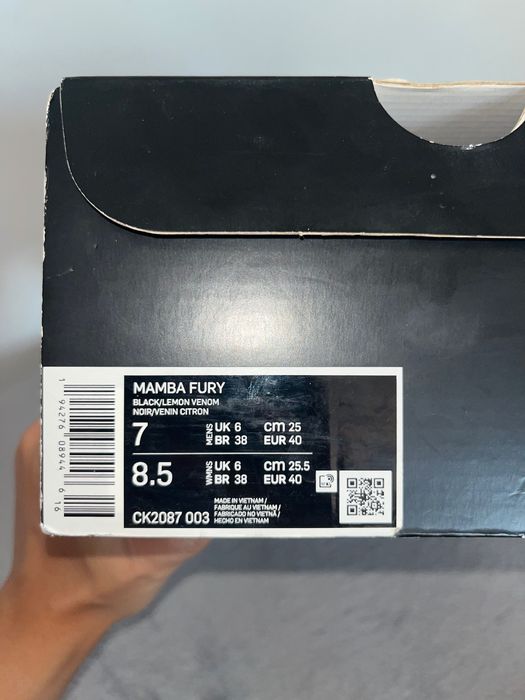 Nike Kobe Mamba Fury
