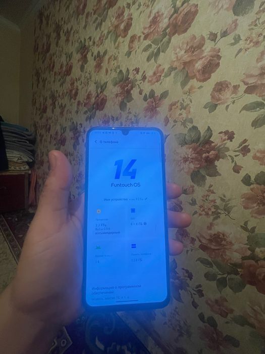 Vivo v25e 16/128