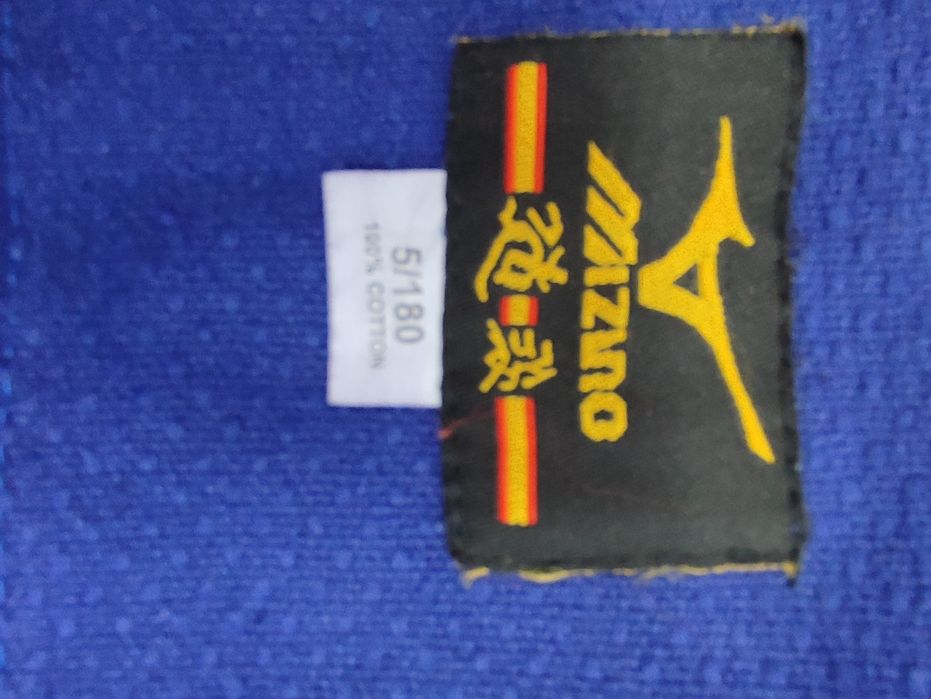 Кимоно синий,дюздо/самбо