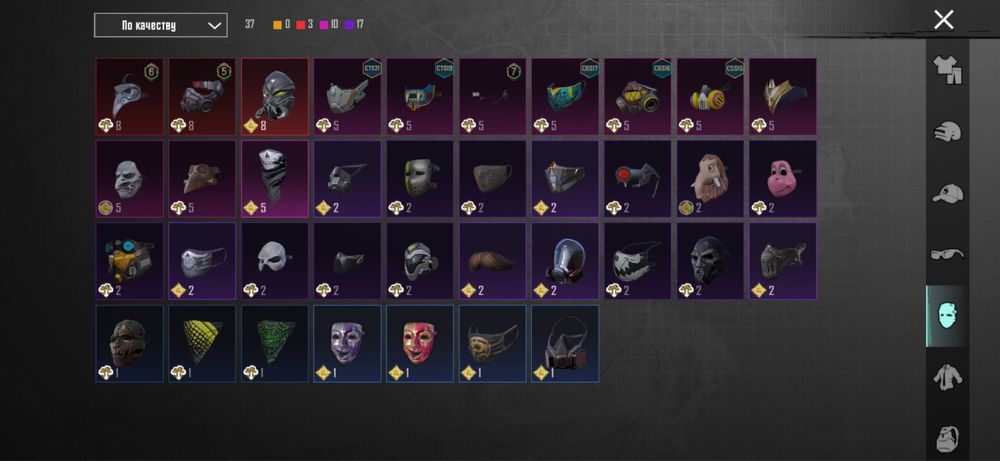 Аккаунт в pubg mobile