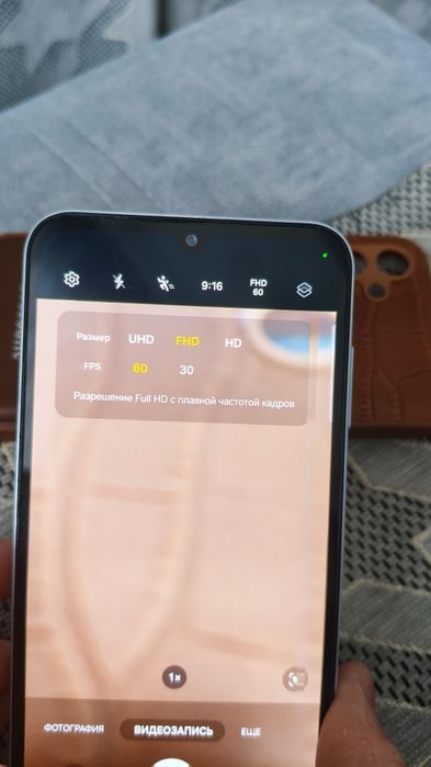 Samsung A25 5G 128гб дешево
