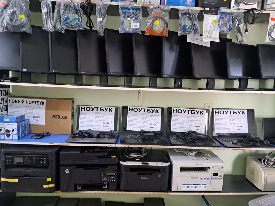 Монитор для камеры наблюдения.