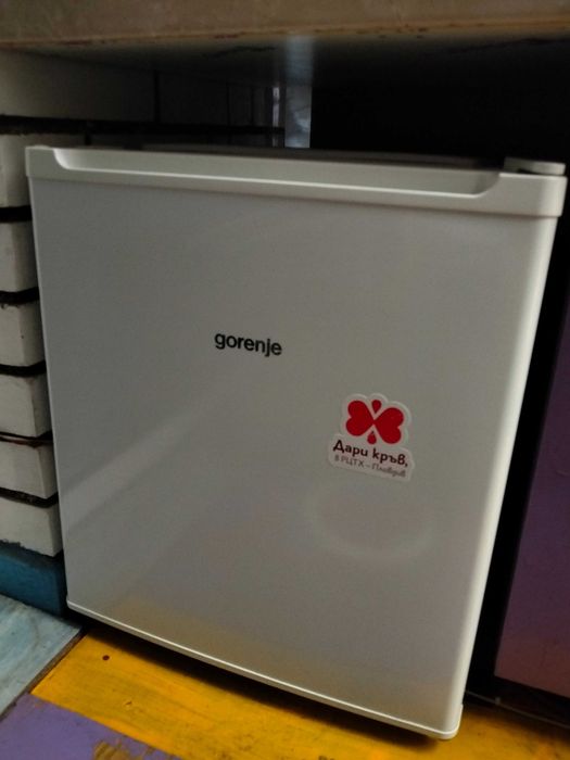 Мини Бар Gorendje