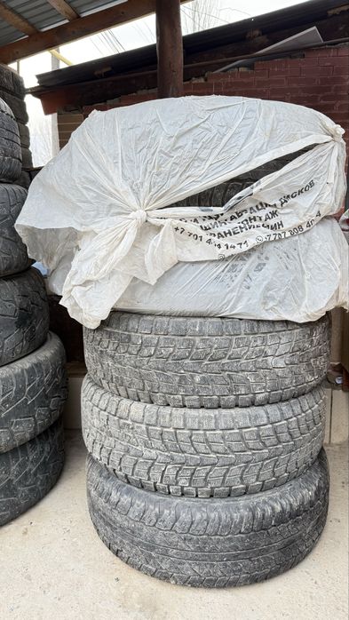 Dunlop Grandtrek AT20.