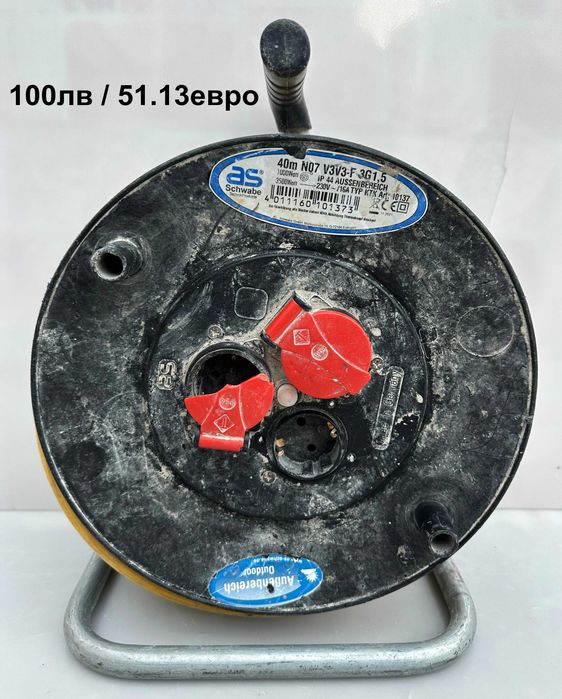 Качествени немски електрически удължители на макара по 40метра