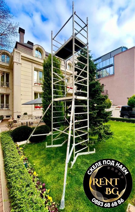 Мобилно скеле под наем на топ цена