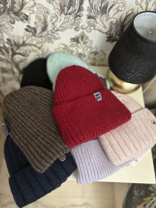 Акция! Шапки зимние!