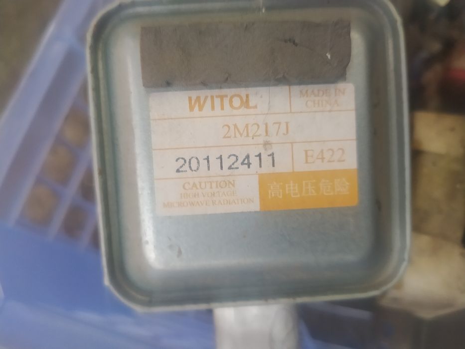 Продам запчасти от микроволновки.