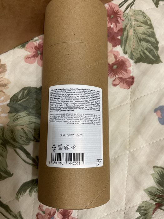 Духи zielinski & rozen