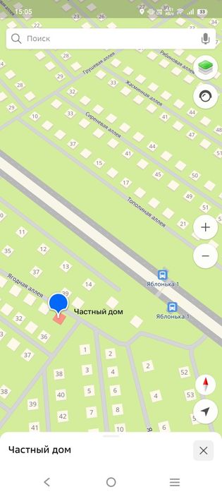 Продам дачи,два участка совмещённые