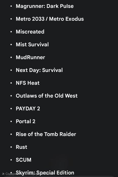Продам STEAM аккаунт