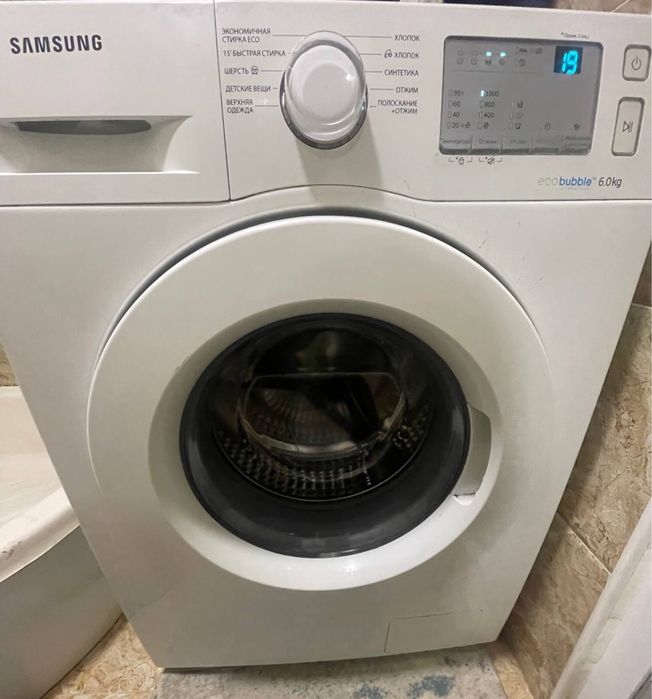 Samsung kirmoshina