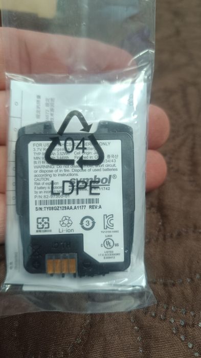 Scaner Zebra Symbol CS 4070 bluetooth