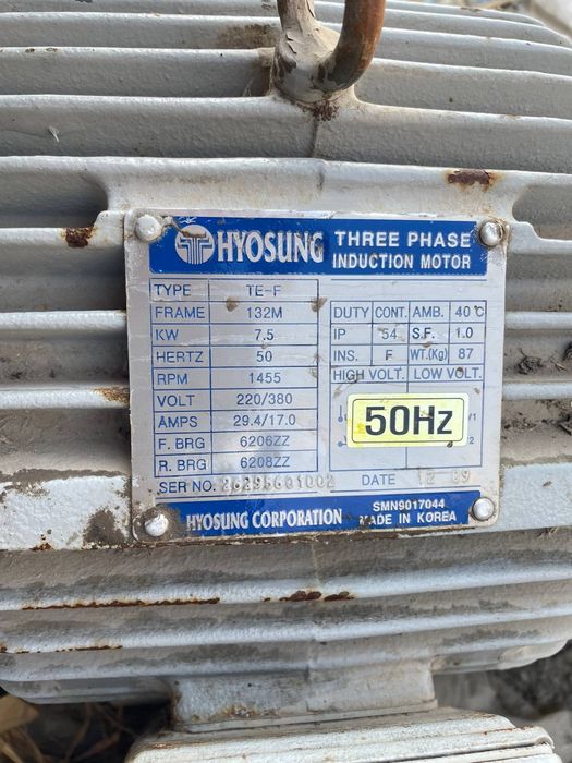 мотор редуктор вертикальный