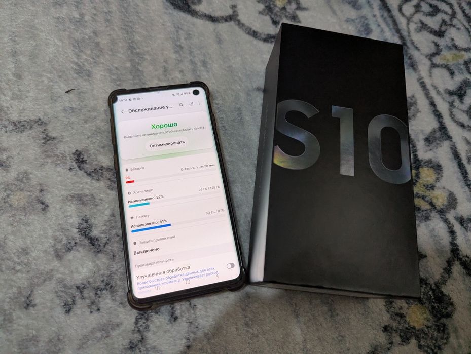 Samsung s10 и Samsung s8 продам