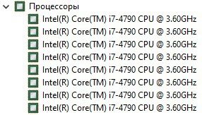 Мощный игровой ПК