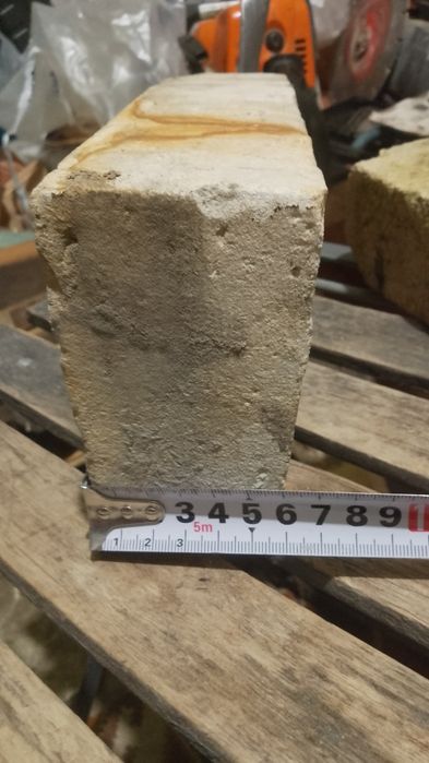 Огнеупорни тухли и плочи 0,92 centaза бр