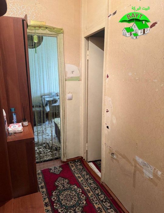 * СРОЧНО МЕТРО НОВЗА 2/4/4 Зеркалка Чиланзар 3 кв Дом вдоль дороги