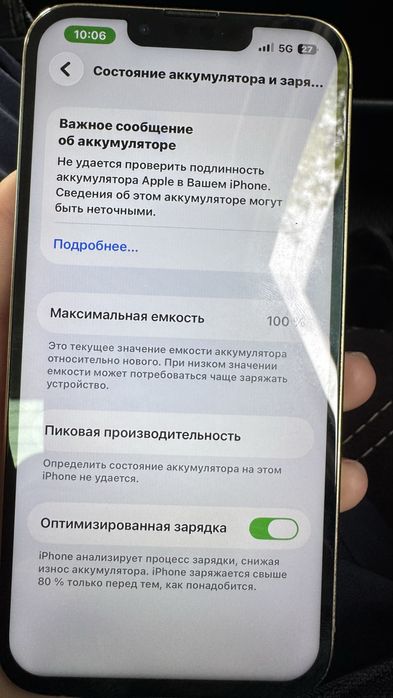Iphone 13 Pro 128