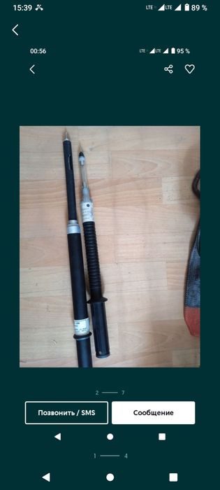 Продам разное продам