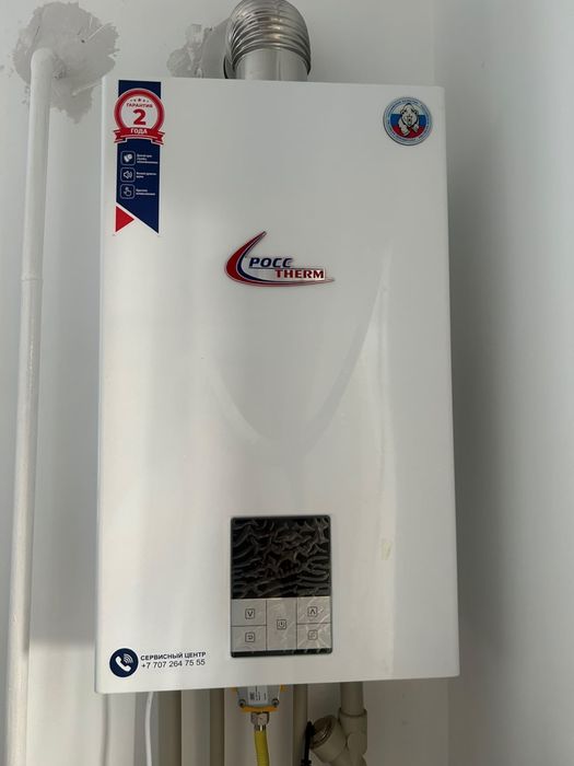 Настенный газовый котел