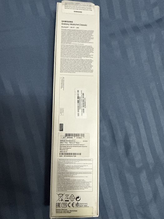 Часы самсунг Galaxy watch 4