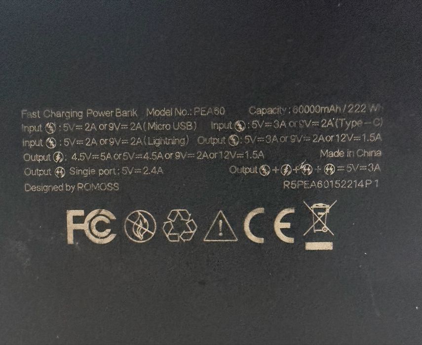 60000mAh Power bank външна батерия