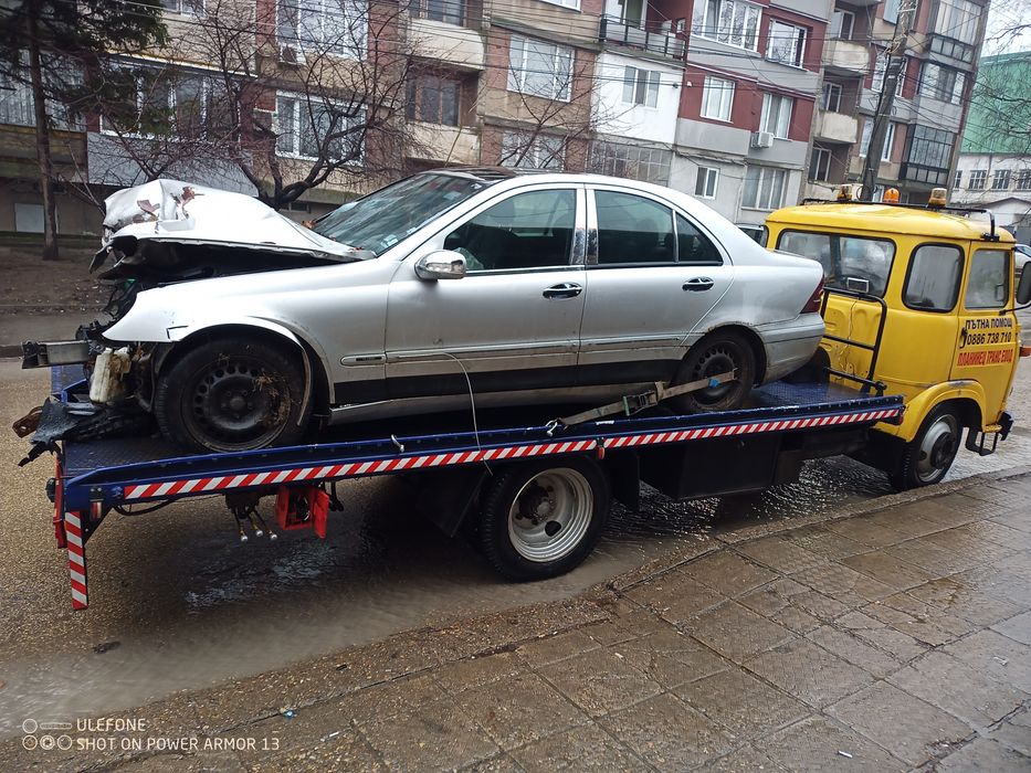 Пътна помощ Лом.