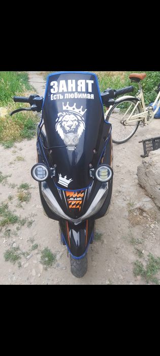 Макси джиланг в продаже