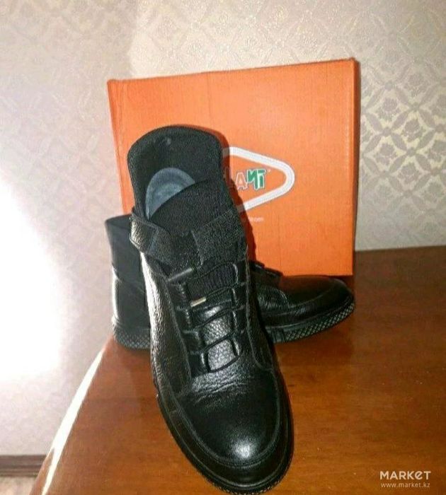 Продам сапоги Tiflani