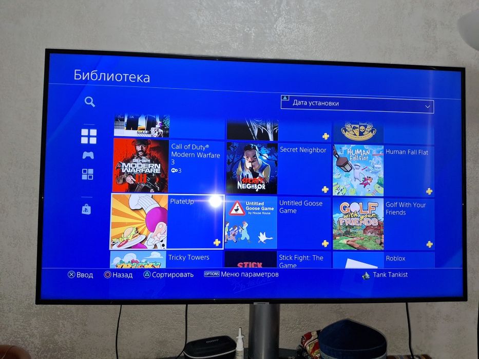 Игровая приставка playstation 4 slim