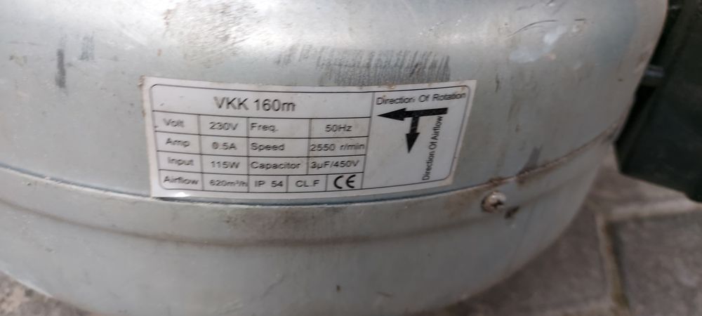 Канальный вент- ор