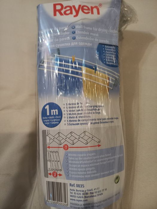 Сушилни за дрехи Rayen