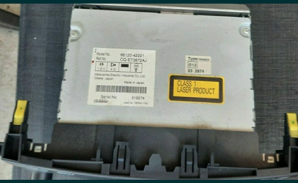 Оргинално CD за Рав4 2008г.