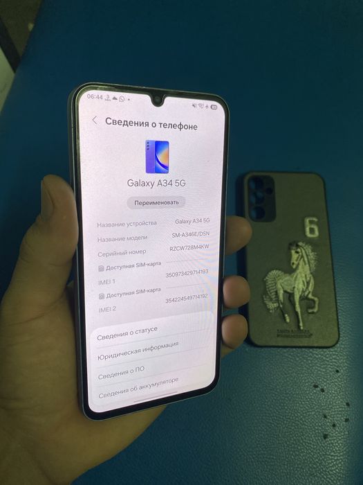 Samsung A34 6/128