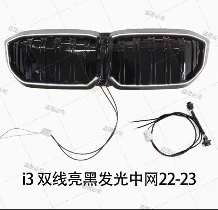 Led облицовка для Bmw i3 решетка радиатора