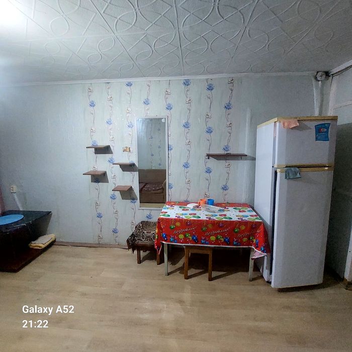 Сдам комнату в центре