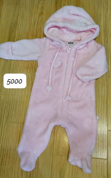 Детская одежда по очень низкой цене