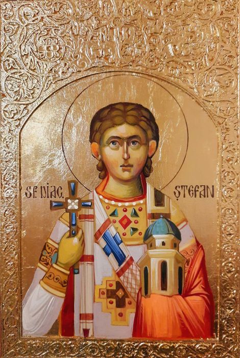 Sf. Mucenic GHEORGHE, Sf. Diacon STEFAN, Sf. Prooroc IOAN Botezatorul