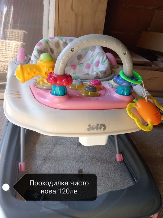 Проходилка чисто нова