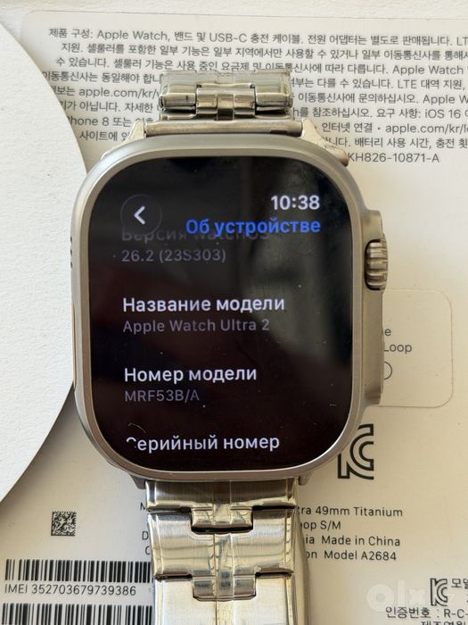 Apple watch ultra 2 xolati yangidey