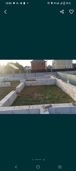 Земельные участок